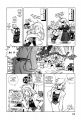 Tende Freeze - Tome 1 - chap 01 - 10.jpg